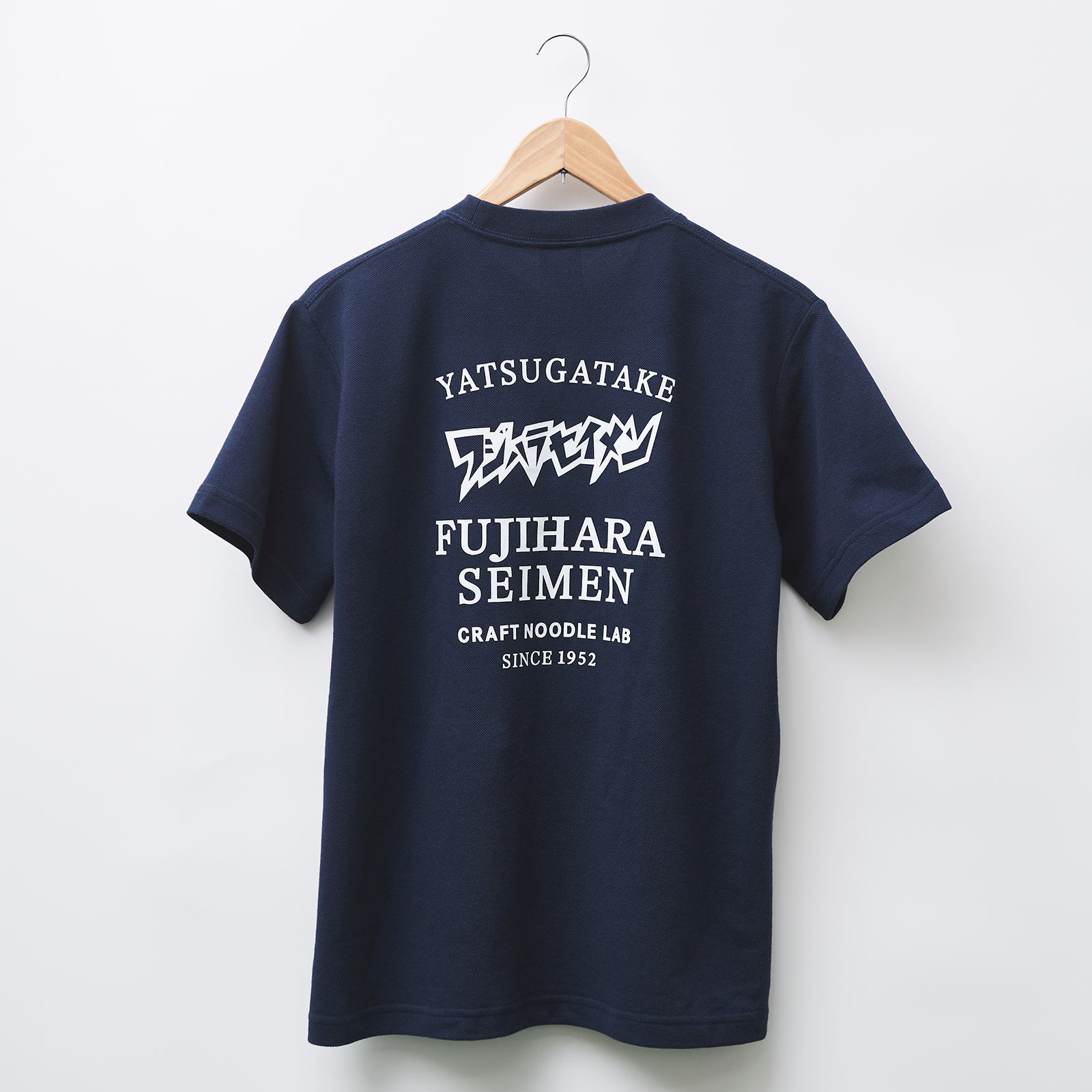 フジハラセイメンオリジナルTシャツ